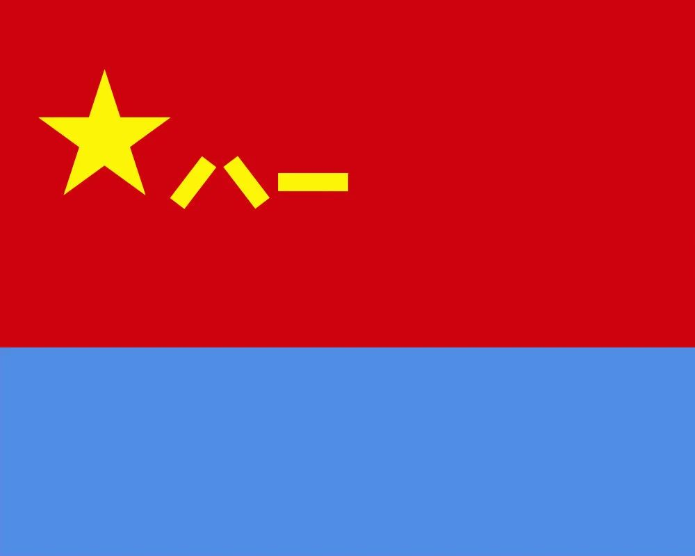 1754015655125648.png