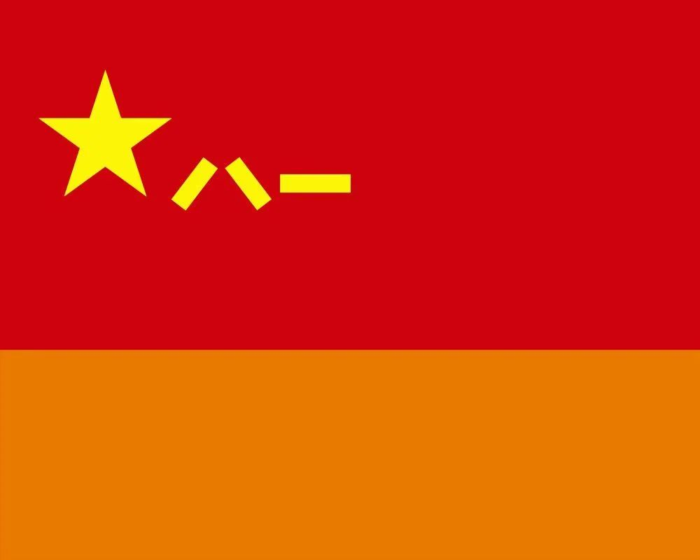 1754015661102419.png