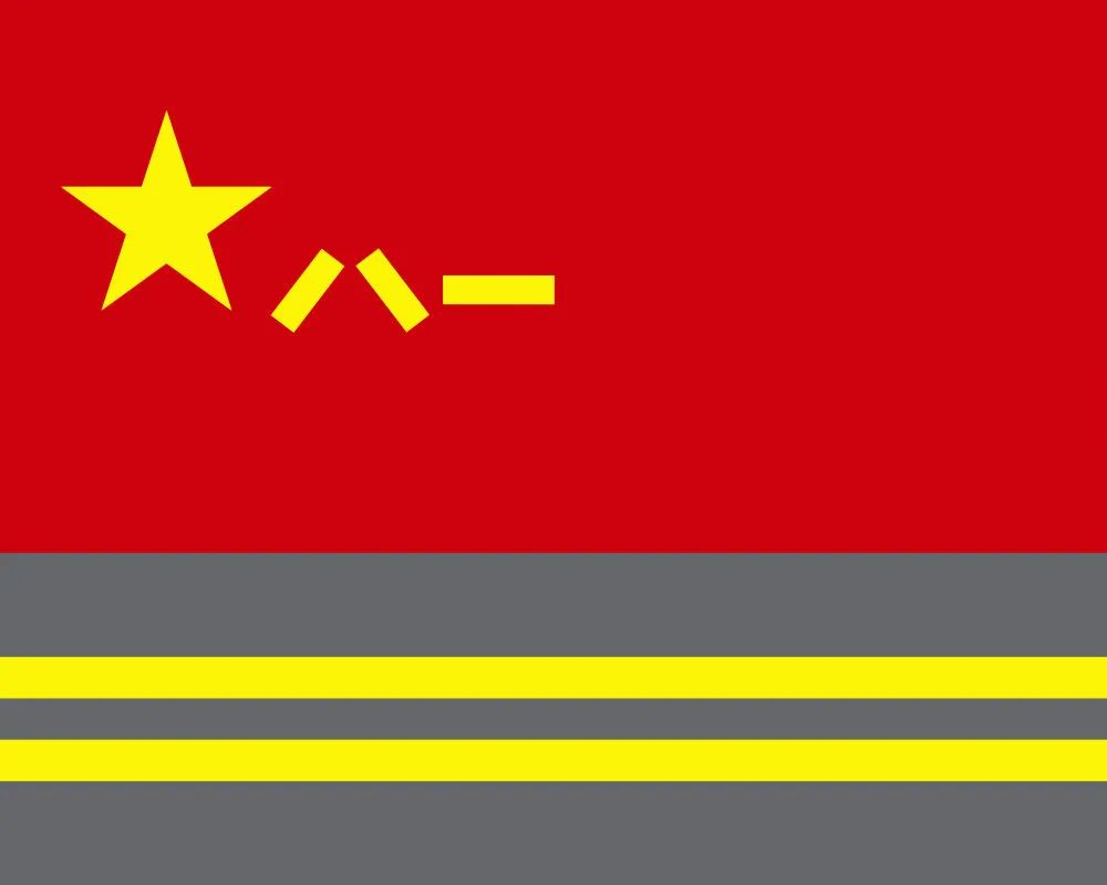 1754015674472144.png