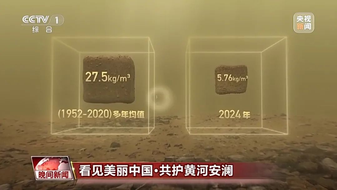 1755653078142004.png
